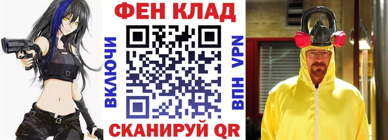 АМФ Premium  Нижние Серги 