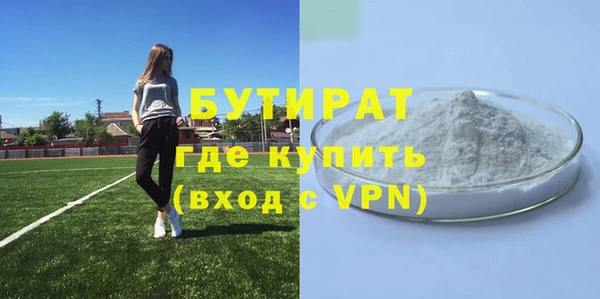 MDMA Мегион