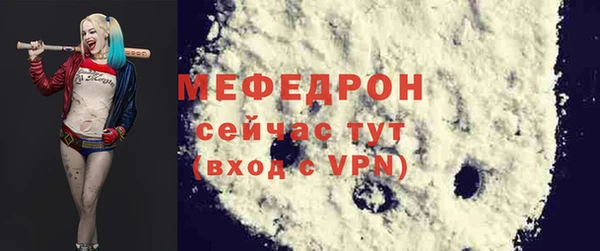 mix Магадан