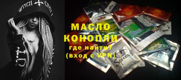 МДМА Магас