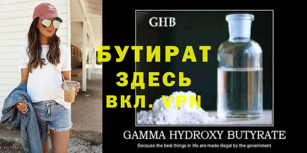 MDMA Мегион