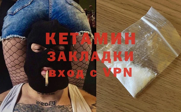 ешки Майский