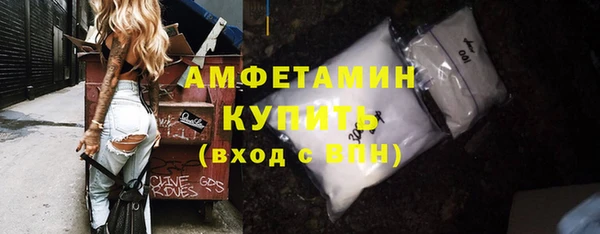 mix Магадан