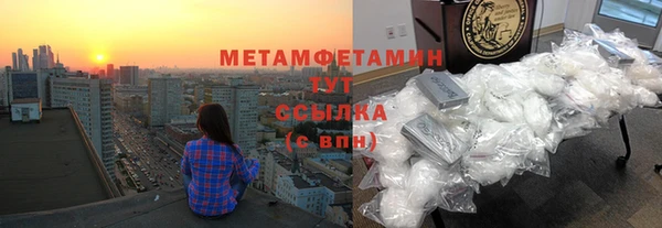ешки Майский