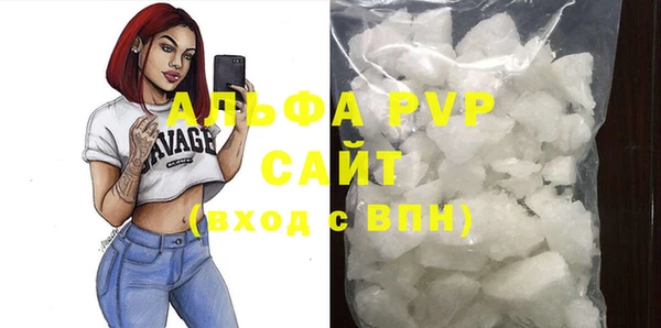 mix Магадан