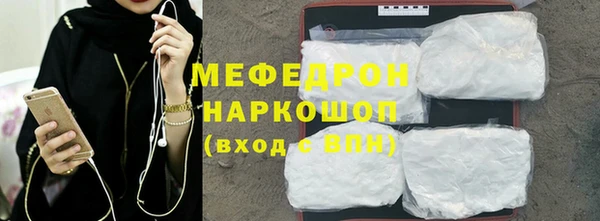 спиды Медвежьегорск