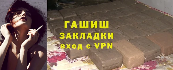 спиды Медвежьегорск