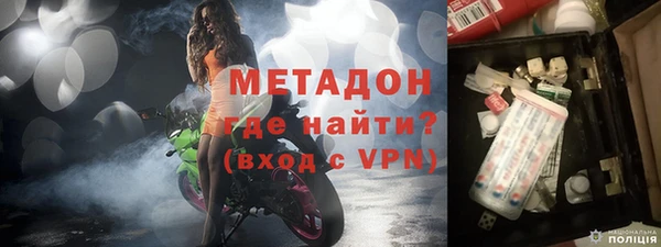 спиды Медвежьегорск