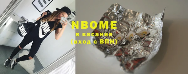 спиды Медвежьегорск