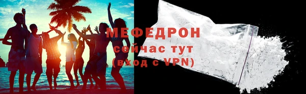 mix Магадан
