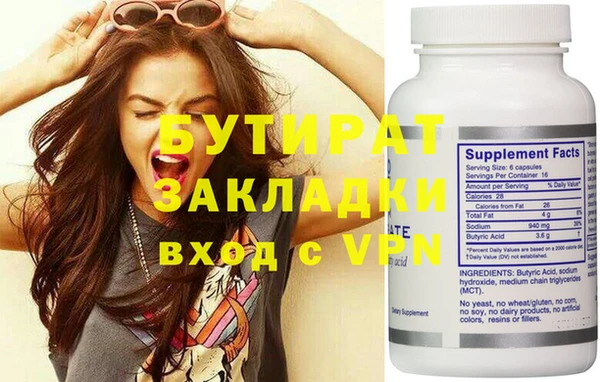 MDMA Мегион