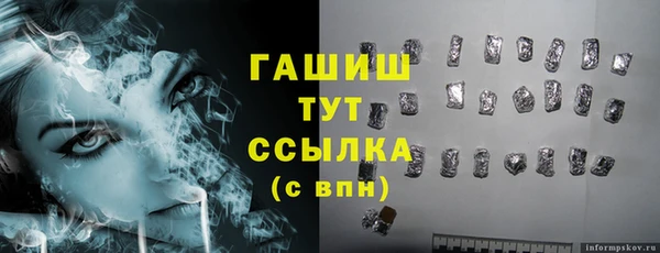 MDMA Мегион