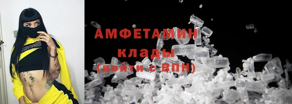 MDMA Мегион