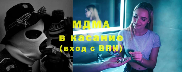 МДПВ Апатиты