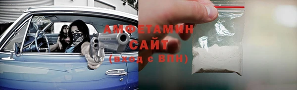 mix Магадан