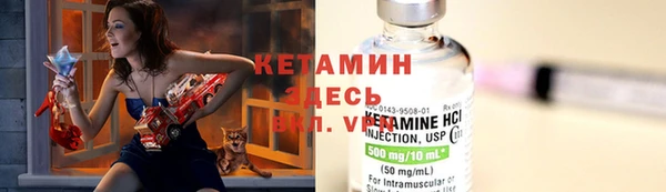 mix Магадан