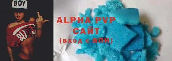 МДМА Магас