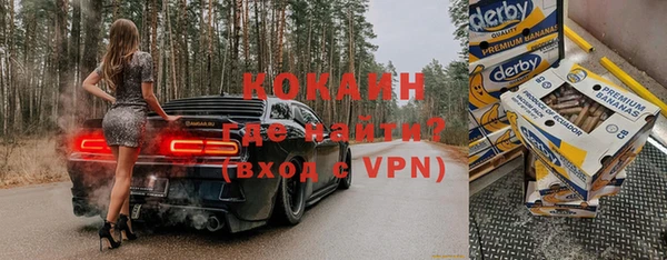 ешки Майский