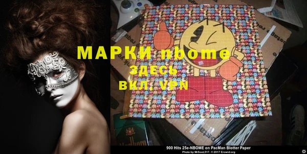 MDMA Мегион