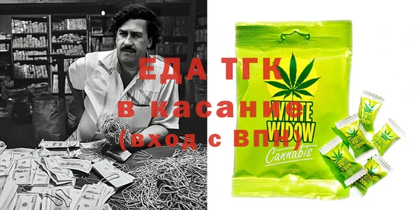 спиды Медвежьегорск