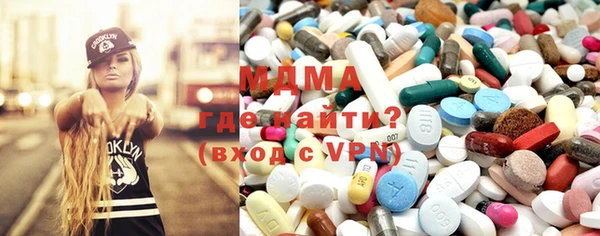 MDMA Мегион
