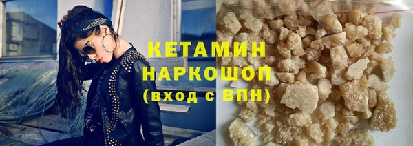 ешки Майский