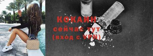 ешки Майский