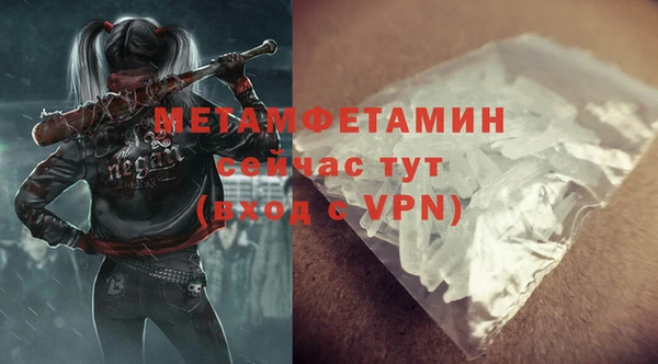 MDMA Мегион