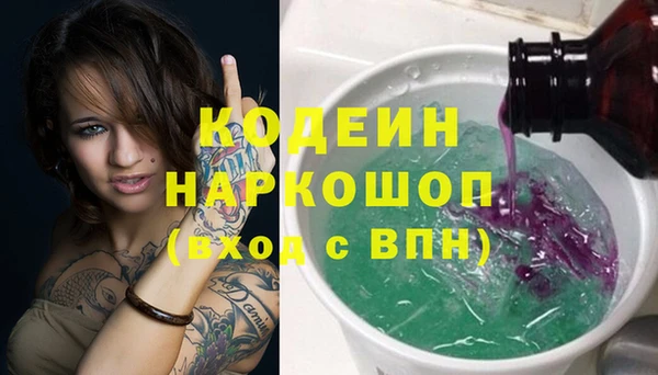 МДМА Магас