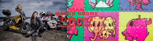MDMA Мегион
