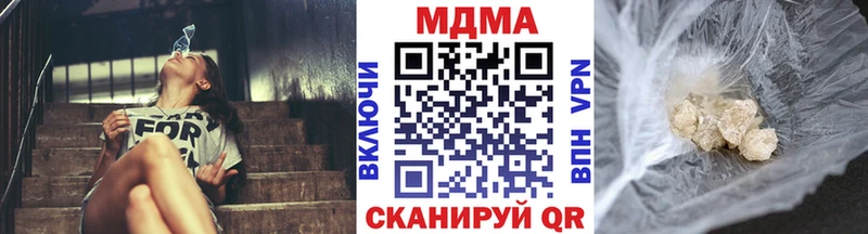 MDMA crystal  как найти   Нижние Серги 